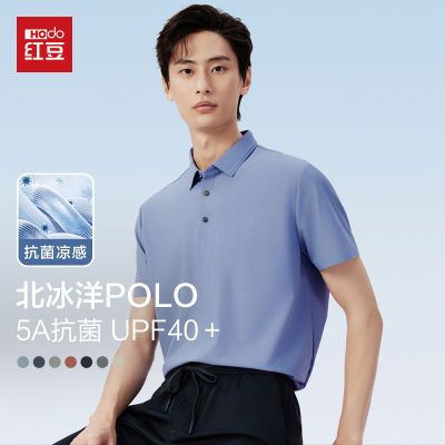 ڲ󡿺춹ѹPOLOװļʷT˳123.1Ԫ