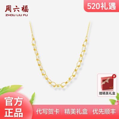 ڲ18KŮ׹AU750ʽŮ 5201716Ԫ