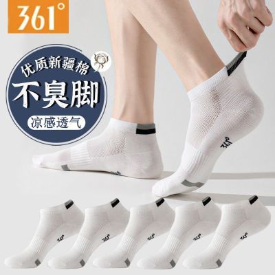 ڲ361ļ͸۷½޶Ͳ˶24.8Ԫ