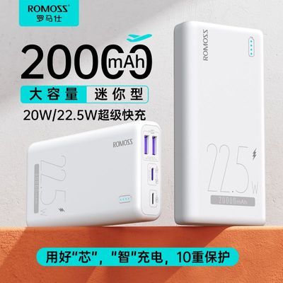 ڲ˳籦2000022.5W˫ֻЯƶԴ62.6Ԫ