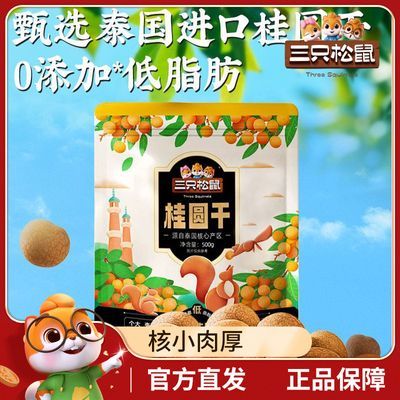 ڲСֻԲ500g*2ʳֵ۽26.2Ԫ