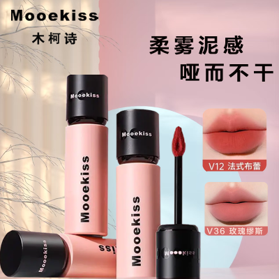 ڲMooekiss/ľʫ԰׿ںŮﶬСƷ콢ٷƷ17.9Ԫ