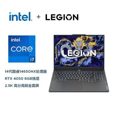ڲ 2024 Y7000P i7-14650HX+RTX4050 16ӢʼǱ6299Ԫ