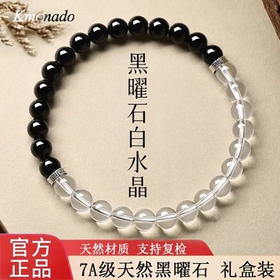 ڲKmonadoˮŮˮʯвת520˽37.5Ԫ