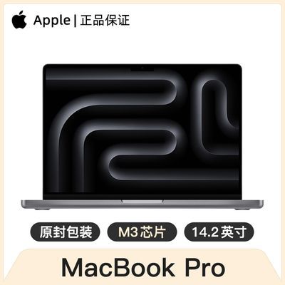 ڲApple MacBook Pro 14.2Ӣ M3 оƬ 8+10 16Gڴ ƻ10349Ԫ