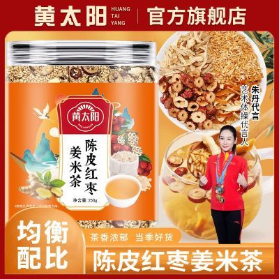 ڲ̫Ƥ潪ײˮȳʪʳ潪 9.7Ԫ