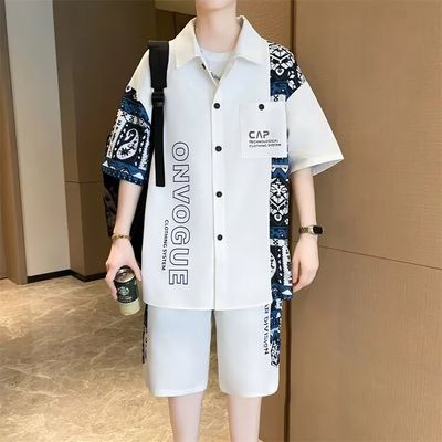 短袖衬衫套装男士夏季凉感设计感拼接印花休闲衬衣短裤两件套衣服