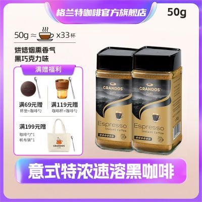 ڲشڿȷ50g¹ƿװʽŨ330֬016.9Ԫ