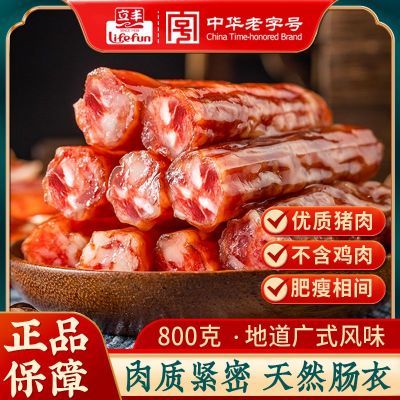 ڲ400gʽζзζǾƷ紿㳦 26.9Ԫ