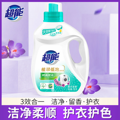 ڲϴҺ޹²Ʒζ־ü俪ѧȥСƿʵװ8.85Ԫ