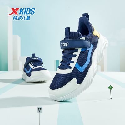 ���ڲ������ز�ͯЬ2025�����¿���ͯ�д�ͯ����͸��ѧ��Ůͯ�ܲ�Ь�˶�Ь 65Ԫ