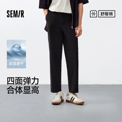 ���ڲ����������|ɭ�����п�����ʪ�ٸ�׶�ο�2025�ļ��¿���Լͨ�ڷ� 98.99Ԫ