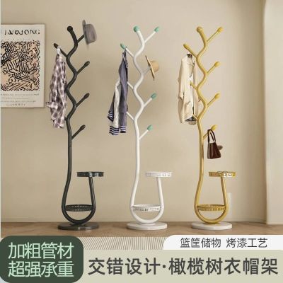 家用衣架落地立式客厅卧室门厅衣服室内简约轻奢奶油衣帽架