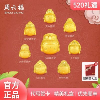 ڲƽתŮ3dӲͷ 5201104Ԫ