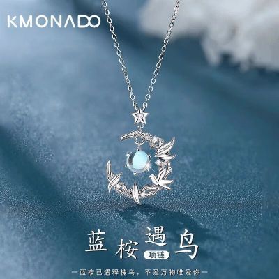 ڲKMONADOŮСϦ˽Ů20.3Ԫ