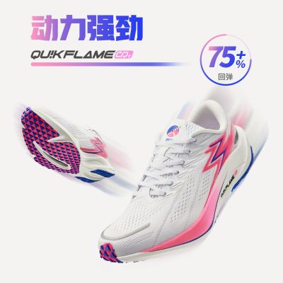 ڲ3612.5ProܲЬļ͸רҵѵЬ˶Ь 199Ԫ