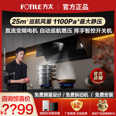 ڲ̫JCD18TB̻ȼװôʽƵ̻װ3269Ԫ