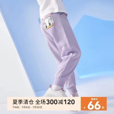 新品折扣女童裤子春秋冬季加绒新款儿童运动裤外卫裤纯棉类