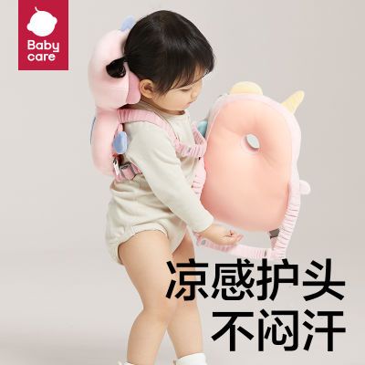 BabycareӤ׶ͷˤ͸ƺѧײˤͷ49Ԫ
