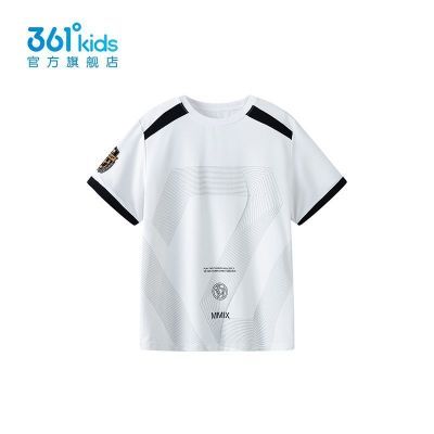 ڲ̳ͬ361ͯװͯ֯2025ļ¿ͯ͸T50.9Ԫ