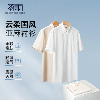 ���ڲ������������顿��ʿ�������2026�ļ��¿��������������г��� 153Ԫ