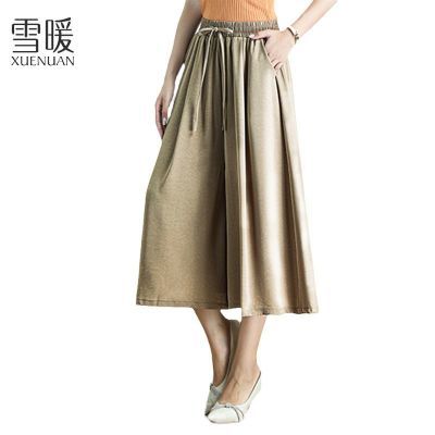 ڲѩůСȹŮʿļпȹޱ߷ȿ 59.34Ԫ