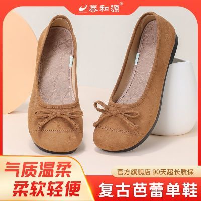 ڲ̩ԴŮЬļŷǳڷƽЬʲ۽Ь124.96Ԫ