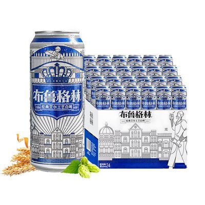 ѩơƲ³11.8500ml*24ȫѿʱζơ67.24Ԫ(ҳڲӱƵ)