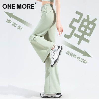 ڲOne More΢Ů2025¿ļ٤˿ɹɫȿ63.9Ԫ