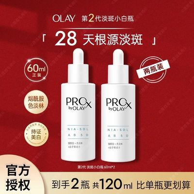ڲOLAYСƿҺ߱ʪ滺ӡ202Ԫ