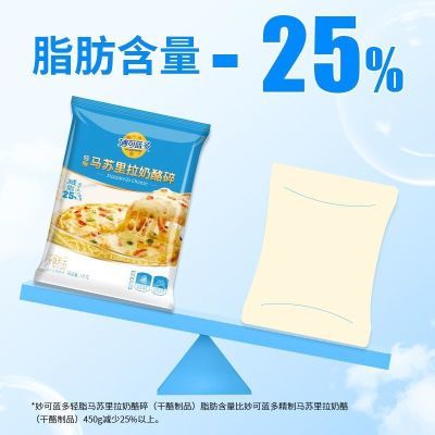 1KG֥ʿ˾˿ú決ԭ35.9Ԫ(ҳڲӱƵ)