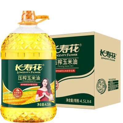ڲٻ4.5L*4Ͱѹեһתѿ ֲ޴240.9Ԫ