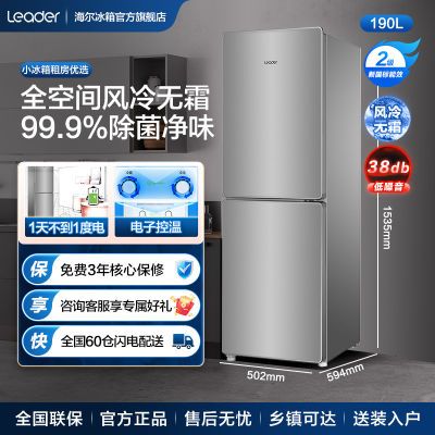 ڲ190ͳ˧˪ζʡСͼóⷿ958Ԫ