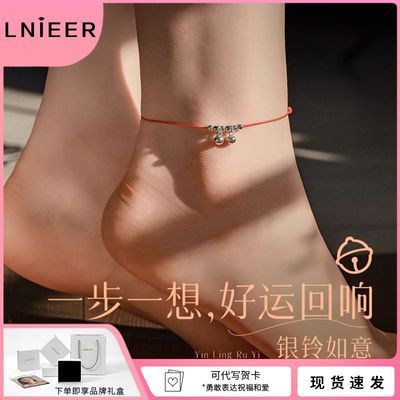 ڲLNIEER925СƽϦŮ25.1Ԫ