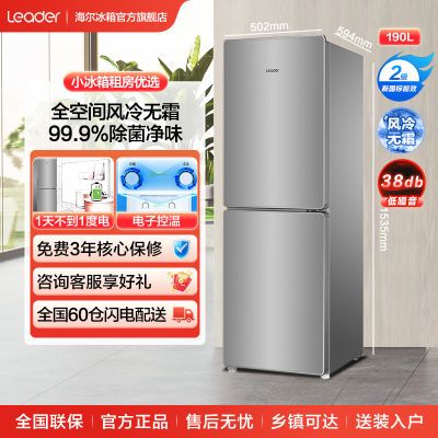 ڲ190ͳ˧˪ζʡСͼóⷿ992Ԫ