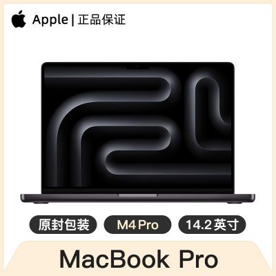 ڲApple MacBook Pro 14.2Ӣ M4 ProоƬ 14+20 24G+2T ׼20899Ԫ