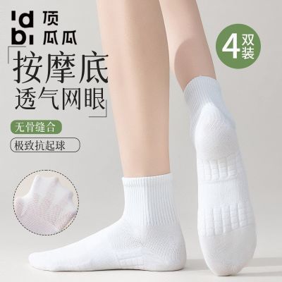 ڲϹ½ʿﶬӺë˶Ͳ18.5Ԫ