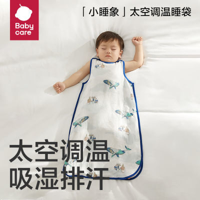ڲػݡBabycareӤС˯ٸһ˯߱͸39Ԫ