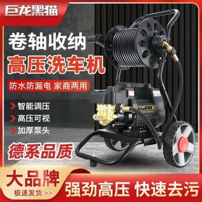 ڲèѹϴøѹˮǹ220vʽʵѹԶϴ 264.99Ԫ