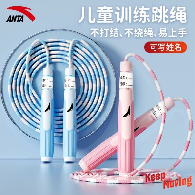 ڲ̤ѧ߶ͯһ꼶רСѧ׶԰㿼ѵ10.9Ԫ