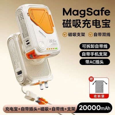 ڲ22.5๦MagSafe籦Я֧ƻ16108Ԫ