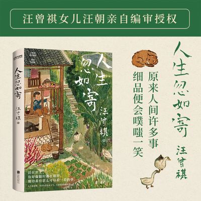 ڲ103ɢľѡر廭ǩ14.5Ԫ