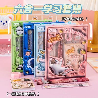 儿童小学生文具礼盒套装铅笔开学伴手礼品幼儿园六一儿童节礼物女