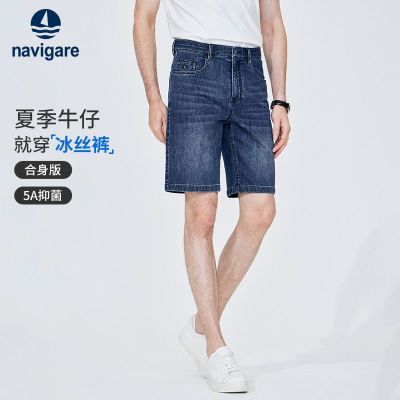ڲNavigareСţж̿ļֱͲʿп313Ԫ