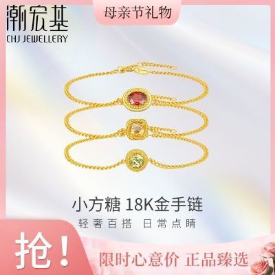 ڲ18Kˮʯʯʯʽݸ߼Ů1812Ԫ