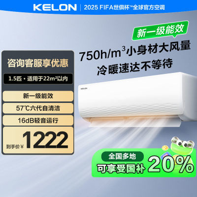 1.5PһЧƵʡůڹʽյ1071.2Ԫ