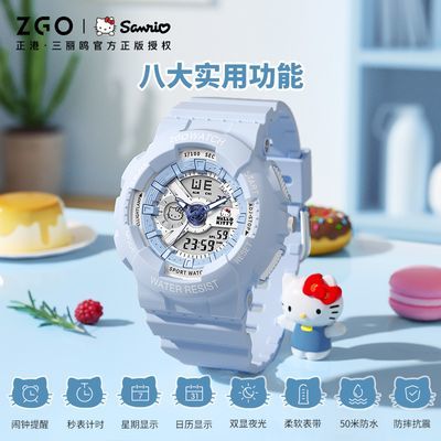 ڲHellokittyŸèֱŮѧԼinsзˮͯӱ83.1Ԫ