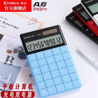 ڲĸֵŮɰʱд̫ܳᱡŮС 21.6Ԫ