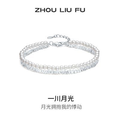 ڲƷŮһ¹S925ʱаٴŮ 520179Ԫ