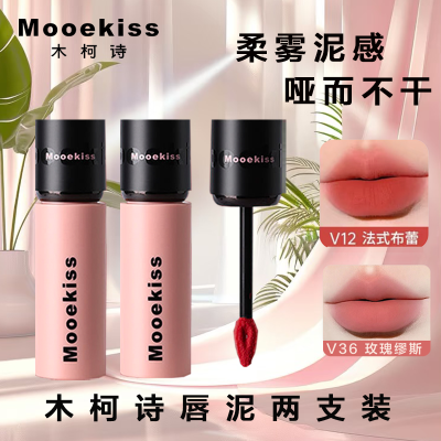 ڲֻװMooekissľʫഽƹ˿԰ں첻մ 29.5Ԫ